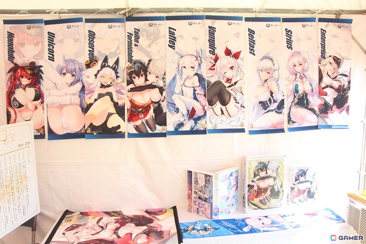 「アズールレーン 7th Anniversary Fes.」会場レポート！8種類のアトラクションやコラボ展示、巨大饅頭が指揮官たちをお出迎え！の画像37
