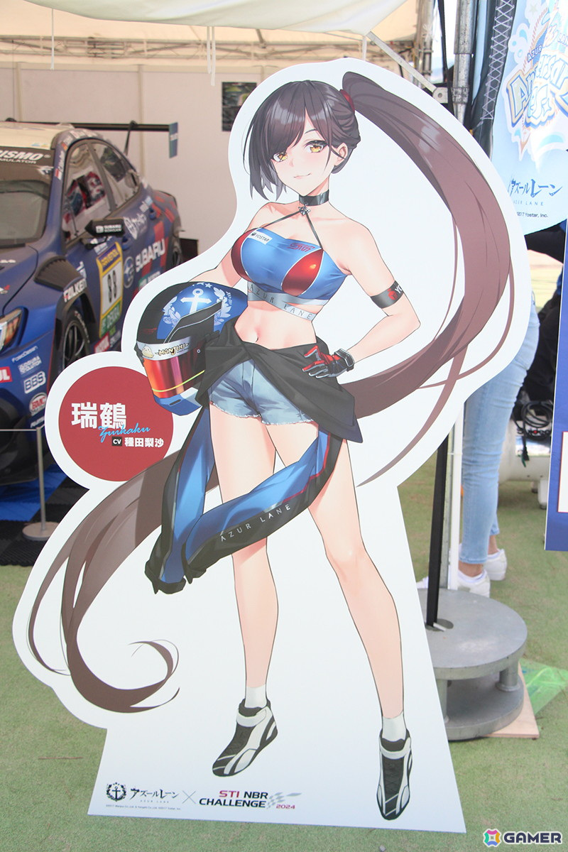 「アズールレーン 7th Anniversary Fes.」会場レポート！8種類のアトラクションやコラボ展示、巨大饅頭が指揮官たちをお出迎え！の画像56
