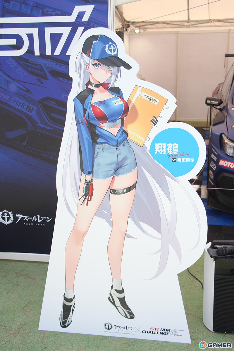 「アズールレーン 7th Anniversary Fes.」会場レポート！8種類のアトラクションやコラボ展示、巨大饅頭が指揮官たちをお出迎え！の画像57