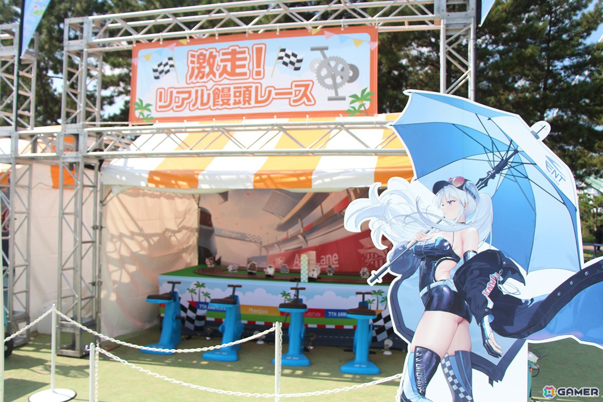 「アズールレーン 7th Anniversary Fes.」会場レポート！8種類のアトラクションやコラボ展示、巨大饅頭が指揮官たちをお出迎え！の画像7