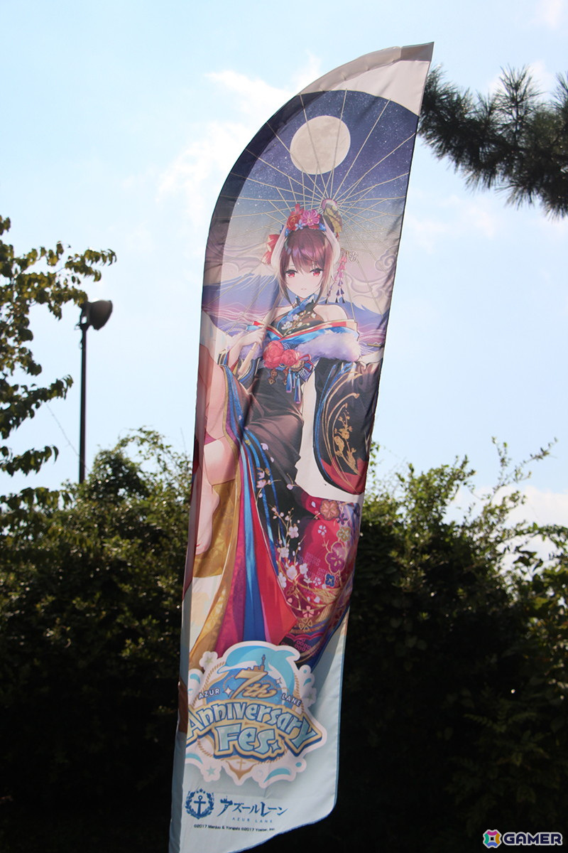 「アズールレーン 7th Anniversary Fes.」会場レポート！8種類のアトラクションやコラボ展示、巨大饅頭が指揮官たちをお出迎え！の画像71
