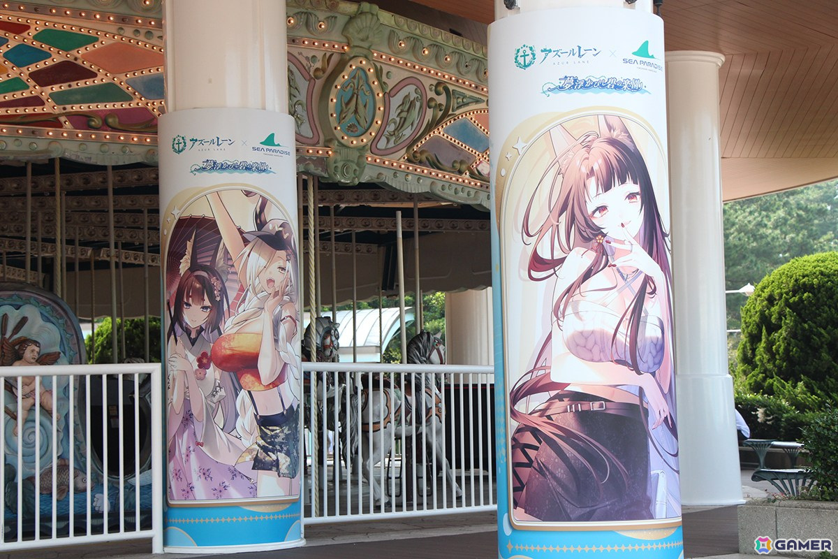 「アズールレーン 7th Anniversary Fes.」会場レポート！8種類のアトラクションやコラボ展示、巨大饅頭が指揮官たちをお出迎え！の画像75