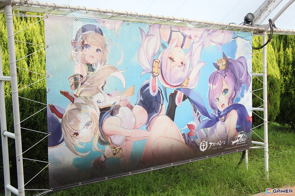 「アズールレーン 7th Anniversary Fes.」会場レポート！8種類のアトラクションやコラボ展示、巨大饅頭が指揮官たちをお出迎え！の画像79