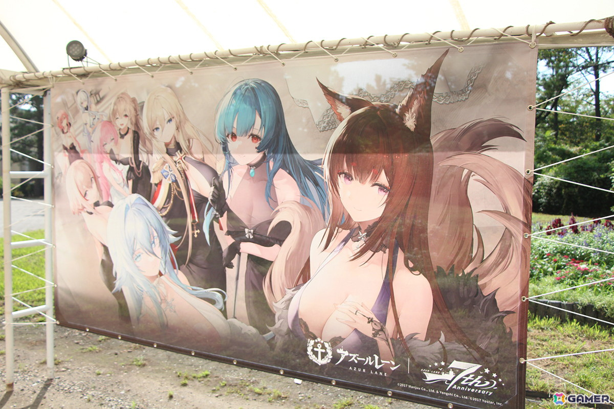 「アズールレーン 7th Anniversary Fes.」会場レポート！8種類のアトラクションやコラボ展示、巨大饅頭が指揮官たちをお出迎え！の画像81