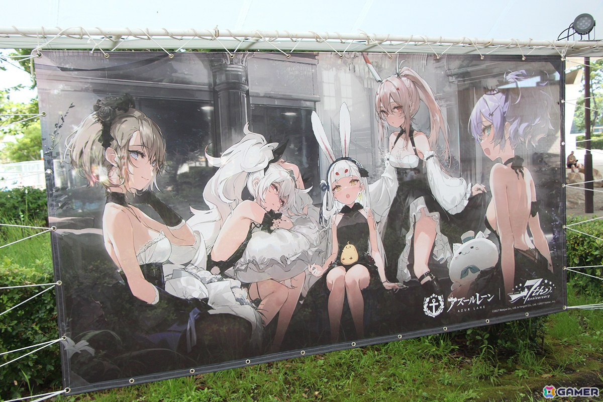 「アズールレーン 7th Anniversary Fes.」会場レポート！8種類のアトラクションやコラボ展示、巨大饅頭が指揮官たちをお出迎え！の画像82