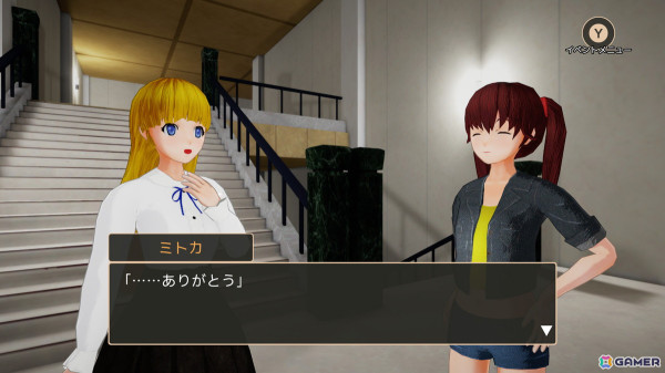 二人の少女が呪われた館を探索するRPG「HALF-BAKED GIRLS」がSteamで10月1日に配信！体験版が配信中の画像10