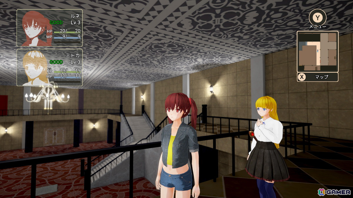 二人の少女が呪われた館を探索するRPG「HALF-BAKED GIRLS」がSteamで10月1日に配信！体験版が配信中の画像2