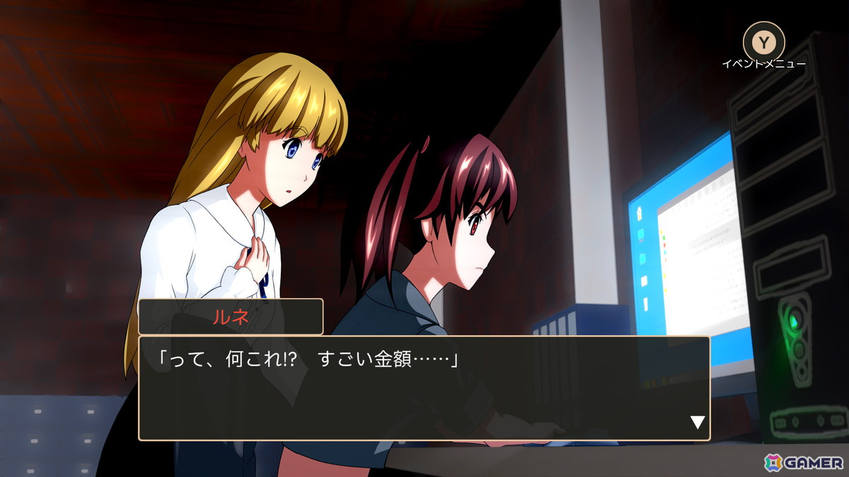 二人の少女が呪われた館を探索するRPG「HALF-BAKED GIRLS」がSteamで10月1日に配信！体験版が配信中の画像7