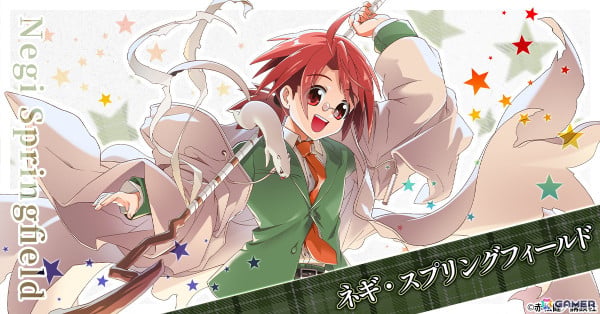 放置型ドタバタ魔法バトルRPG「魔法先生ネギま！まほらパニック」の事前登録がG123でスタート！の画像4