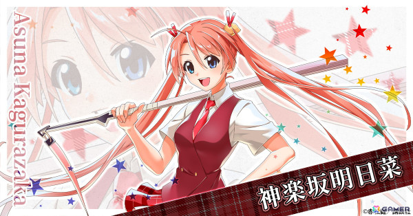 放置型ドタバタ魔法バトルRPG「魔法先生ネギま！まほらパニック」の事前登録がG123でスタート！の画像5
