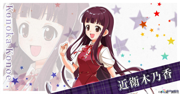 放置型ドタバタ魔法バトルRPG「魔法先生ネギま！まほらパニック」の事前登録がG123でスタート！の画像6