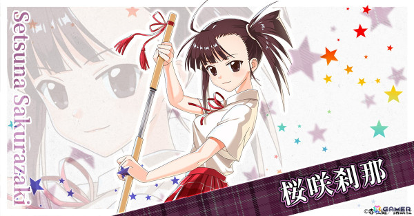 放置型ドタバタ魔法バトルRPG「魔法先生ネギま！まほらパニック」の事前登録がG123でスタート！の画像7