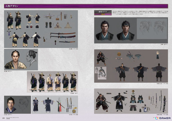 「Rise of the Ronin」をビジュアルとともに振り返る公式アートブックが発売！人物やカラクリのデザイン画など秘蔵資料も満載の画像5