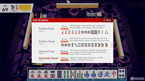 Steam版「東方幻想麻雀」の発売日が9月19日に決定！ルールや役を学べる「チルノの麻雀教室」、お題をクリアしていく「アドベンチャー」モードなどが追加の画像11