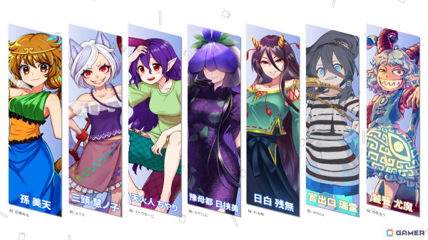 Steam版「東方幻想麻雀」の発売日が9月19日に決定！ルールや役を学べる「チルノの麻雀教室」、お題をクリアしていく「アドベンチャー」モードなどが追加の画像19