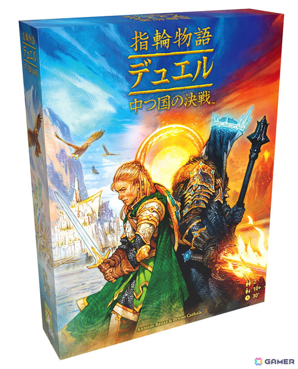 「指輪物語」の世界が再現されたボードゲーム「指輪物語：デュエル 中つ国の決戦」日本語版が10月上旬に発売！の画像1