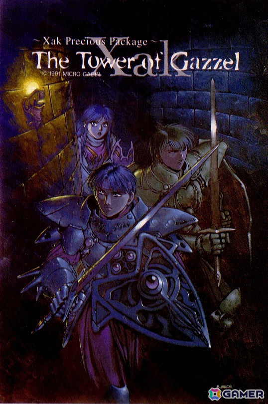 「サークII」の1年後を舞台にした外伝作品「Xak −ガゼルの塔−（PC-9801・Windows11対応版）」がプロジェクトEGGにて配信！の画像6