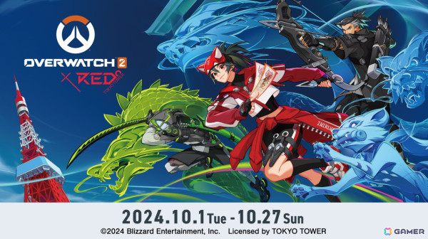 「オーバーウォッチ 2」とRED° TOKYO TOWERのコラボイベントが10月1日より開催！POKImari氏による描き起こしイラストグッズなどが登場の画像1