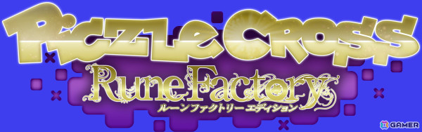 レイニーフロッグのTGS2024出展情報が公開！「フロントミッション サード：リメイク」「ピクセルクロス ルーンファクトリーエディション」などが出展の画像4