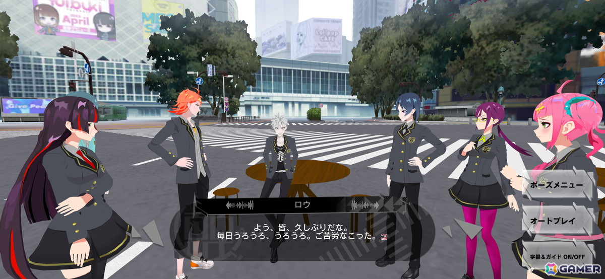「東京クロノス」「ALTDEUS: Beyond Chronos」のiOS/Android版が2024年10月10日にリリース！記念生放送が本日20時30分より配信の画像3