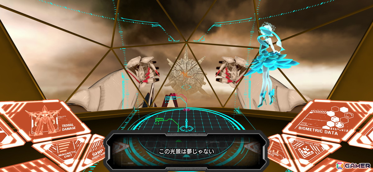 「東京クロノス」「ALTDEUS: Beyond Chronos」のiOS/Android版が2024年10月10日にリリース！記念生放送が本日20時30分より配信の画像4