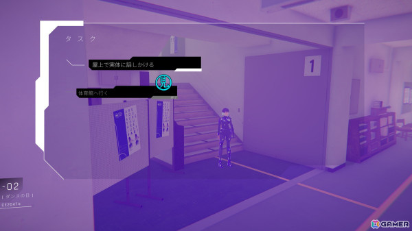 「Citizen Sleeper」のFellow Travellerによるサイコスリラー「1000XResist」とミュージカルアドベンチャー「Afterlove EP」の日本語対応が決定!の画像