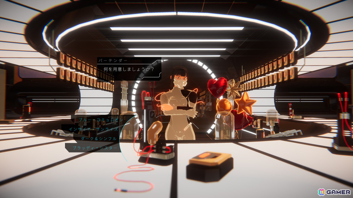 「Citizen Sleeper」のFellow Travellerによるサイコスリラー「1000XResist」とミュージカルアドベンチャー「Afterlove EP」の日本語対応が決定！の画像10