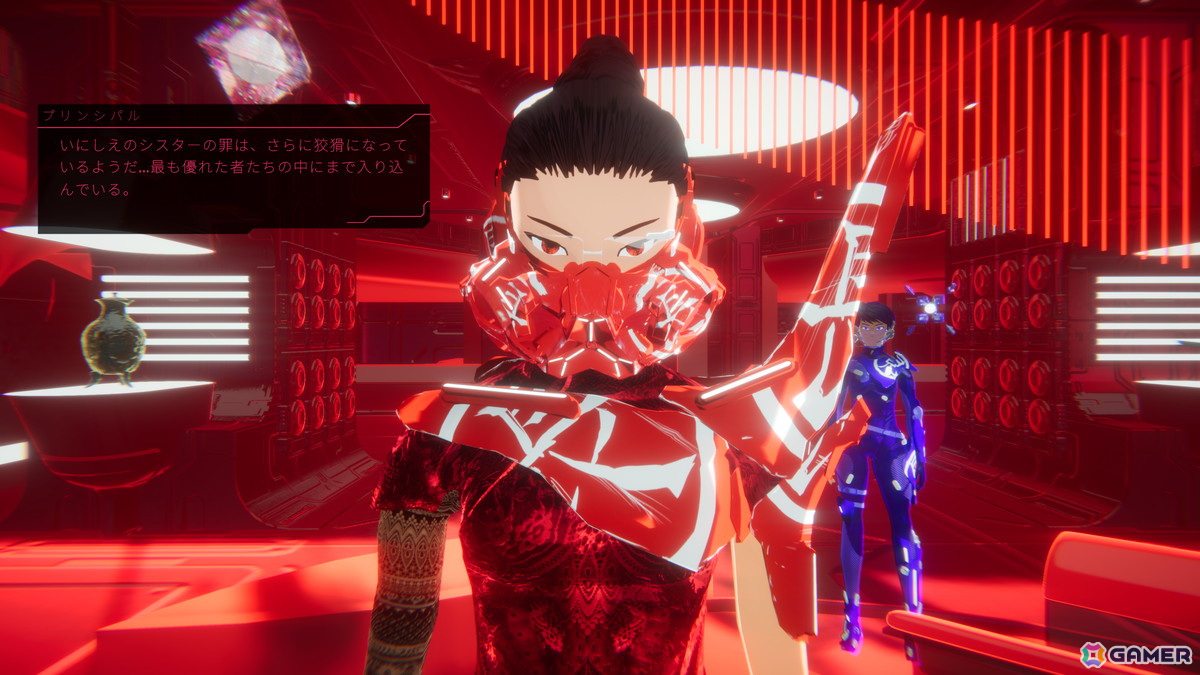 「Citizen Sleeper」のFellow Travellerによるサイコスリラー「1000XResist」とミュージカルアドベンチャー「Afterlove EP」の日本語対応が決定！の画像5