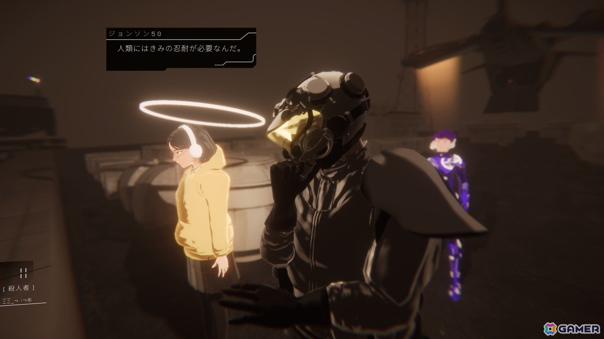 「Citizen Sleeper」のFellow Travellerによるサイコスリラー「1000XResist」とミュージカルアドベンチャー「Afterlove EP」の日本語対応が決定！の画像8