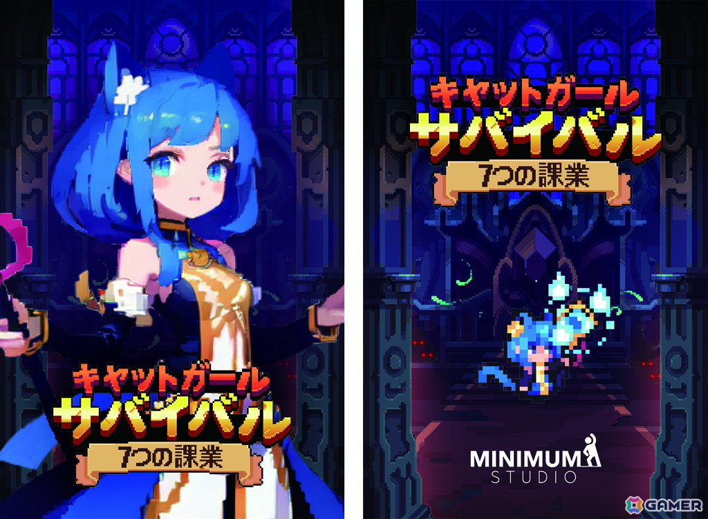CFK、パブリッシングを手がけた「クロノソード」「食魂徒~百花妖乱~」「Ninja Issen」「LAPIN」「Cat Girl Survivor」がTGS2024に出展!の画像
