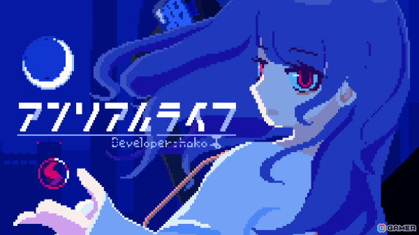 ヨカゼがTGS2024に出展！不思議な日本を舞台にした3DADV「狐ト蛙ノ旅 アダシノ島のコトロ鬼」や幽体離脱ACT「地下楼」など12作品が登場の画像3