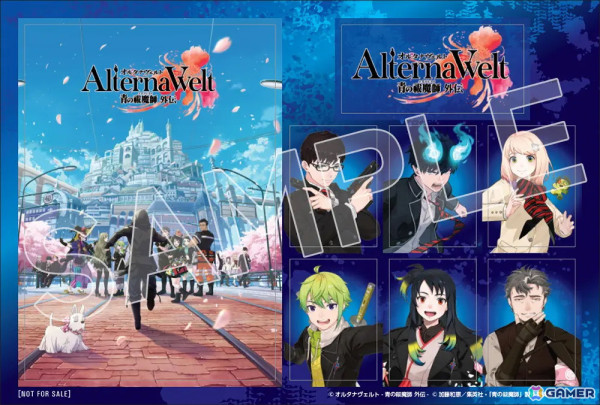 TGS2024のアニプレックスブース詳細が公開！「HUNDRED LINE」を