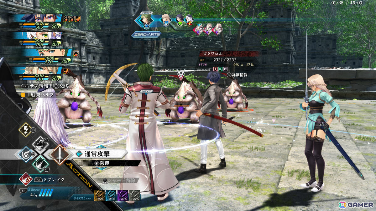 日本ファルコムのTGS2024出展情報が公開！「英雄伝説 界の軌跡」の試遊や発売記念ライブ＆トークイベントを実施の画像4