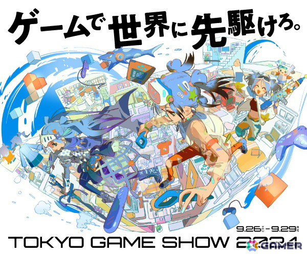 ビサイドがTGS2024とTGS Digital World 2024に出展！リアル会場では「狐のかえり道」「ホロライブお宝マウンテン」などを試遊展示の画像1