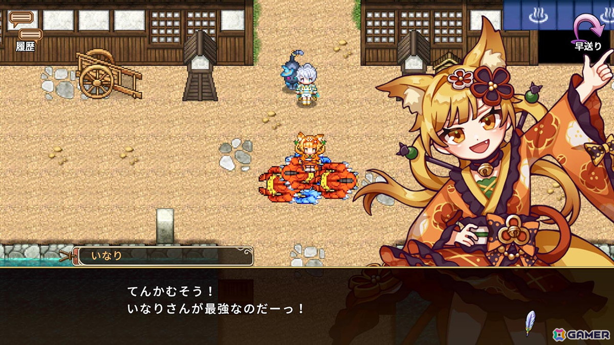 デッキ構築型ローグライトRPG「ノベルズローグ～異世界古書堂と封印の魔女～」がiOS/Android向けに9月19日より配信！事前予約もスタートの画像5