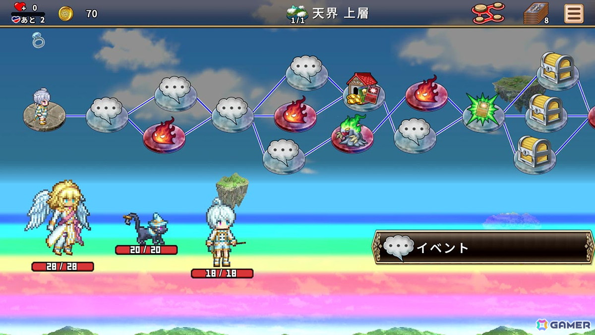 デッキ構築型ローグライトRPG「ノベルズローグ～異世界古書堂と封印の魔女～」がiOS/Android向けに9月19日より配信！事前予約もスタートの画像6