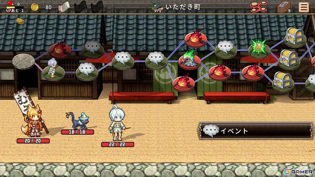 デッキ構築型ローグライトRPG「ノベルズローグ～異世界古書堂と封印の魔女～」がiOS/Android向けに9月19日より配信！事前予約もスタートの画像7