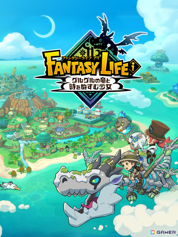 「レイトン教授と蒸気の新世界」初の試遊が実施されるレベルファイブの「東京ゲームショウ2024」出展情報が公開！の画像7