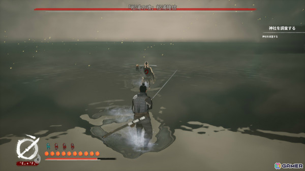 中国武術アクション「平寇志」古代日本を舞台にしたDLC「邪馬台の影」がリリース！新たなコスチュームも登場の画像