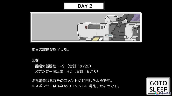 世論操作系報道ノベルゲーム「コメンテーター」がSteamで2024年冬に配信！東京ゲームショウ2024で試遊もの画像3