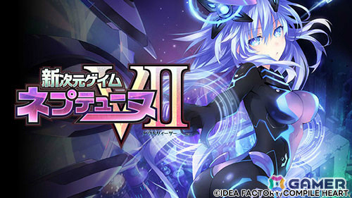 コンパイルハート大決算セールが実施！「超次元ゲイム ネプテューヌ GameMaker R:Evolution」が40％オフ、「オメガクインテット」は75％オフにの画像5