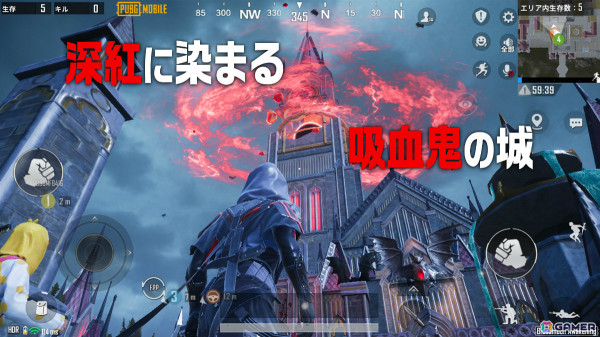 「PUBG MOBILE」ヴァンパイアや狼となって戦えるテーマモード「Bloodmoon Awakening」が実装！の画像2