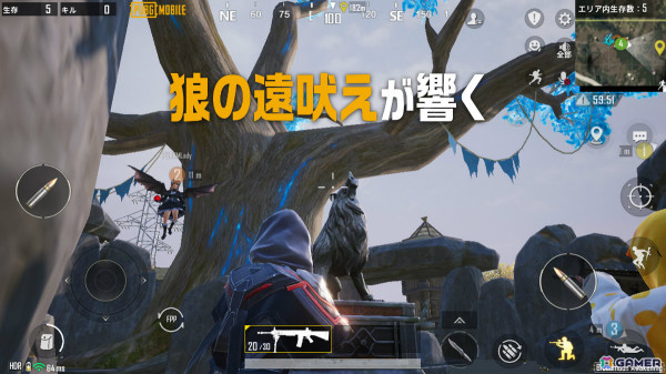 「PUBG MOBILE」ヴァンパイアや狼となって戦えるテーマモード「Bloodmoon Awakening」が実装！の画像3