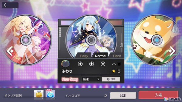 「エバーソウル」メインコンテンツ3種の新エリアやリズムミニゲーム「DJソウル」などを追加するアップデートが実施！の画像2