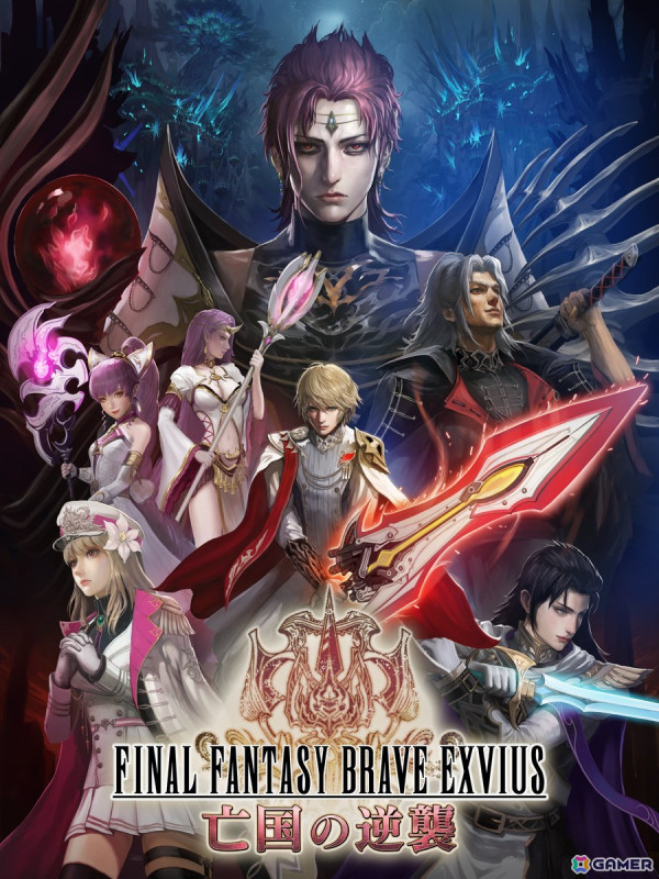 「FFBE」に9周年スペシャルストーリー「亡国の逆襲」の新ユニット「フィーナ-亡国の逆襲-」が登場！「HUB」コラボの詳細もの画像3