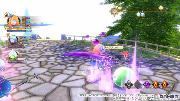 「魔導物語 フィアと不思議な学校」ファイヤーやダイアキュートなどシリーズお馴染みのスキル情報が公開！の画像2