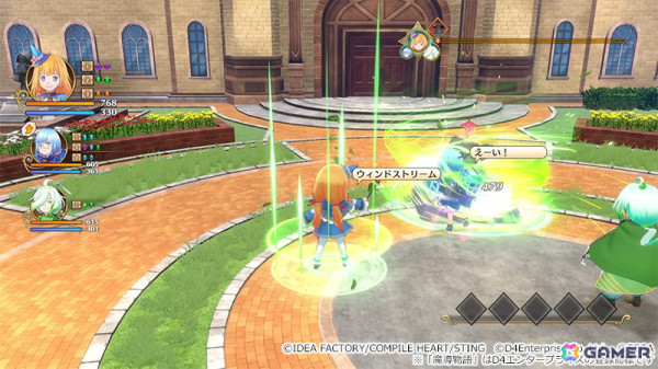 「魔導物語 フィアと不思議な学校」ファイヤーやダイアキュートなどシリーズお馴染みのスキル情報が公開！の画像3
