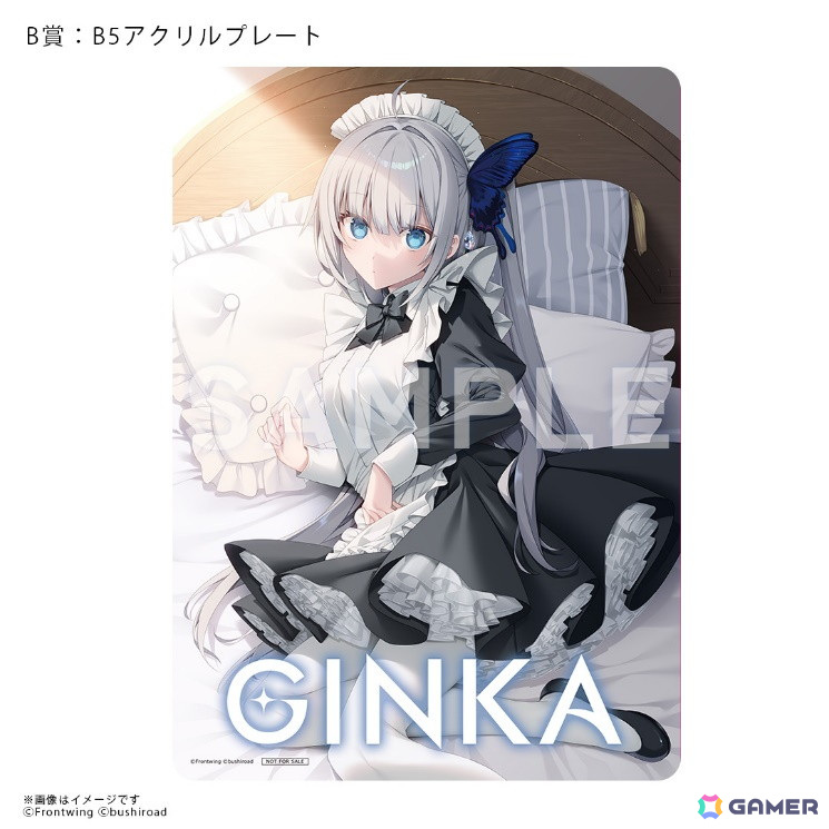 GINKA A賞 等身大パネル 【公式通販】