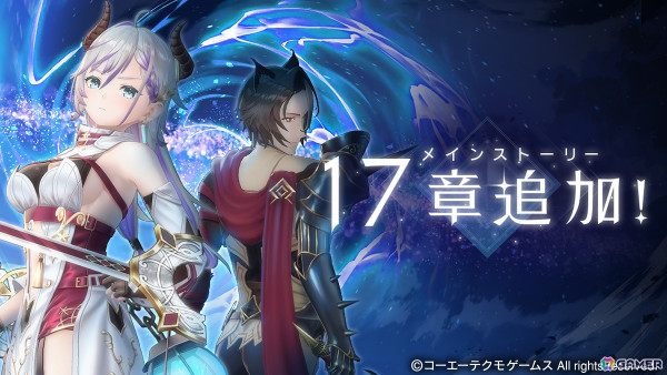「レスレリアーナのアトリエ」ジェロン、ヴァレリアがピックアップガチャに登場！「ユミアのアトリエ」のメモリアを獲得可能なログインボーナスもの画像1
