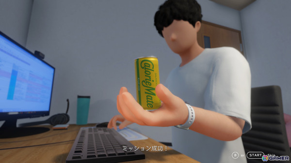 カロリーメイト リキッドとなってゲームクリエイターへ栄養を届ける3Dアクション「Calorie Mate LIQUID FOR GAME CREATORS」が期間限定で無料配信の画像11